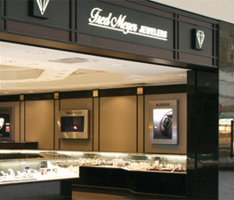 Fred Meyer Jewelers Store